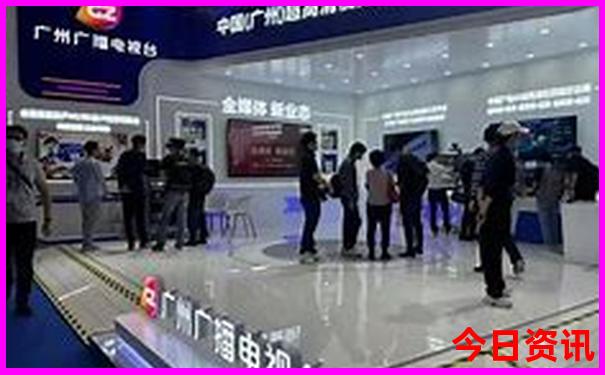 王中王72385cm查询开奖号码