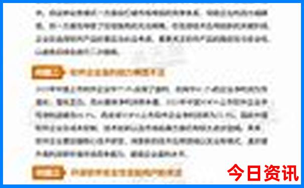 长沙周边游玩景点推荐