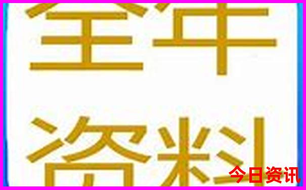 越南旅游景点排名前十