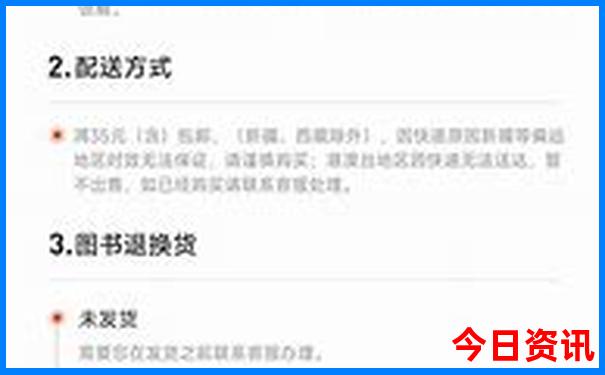 西安好玩的地方排行榜前十名